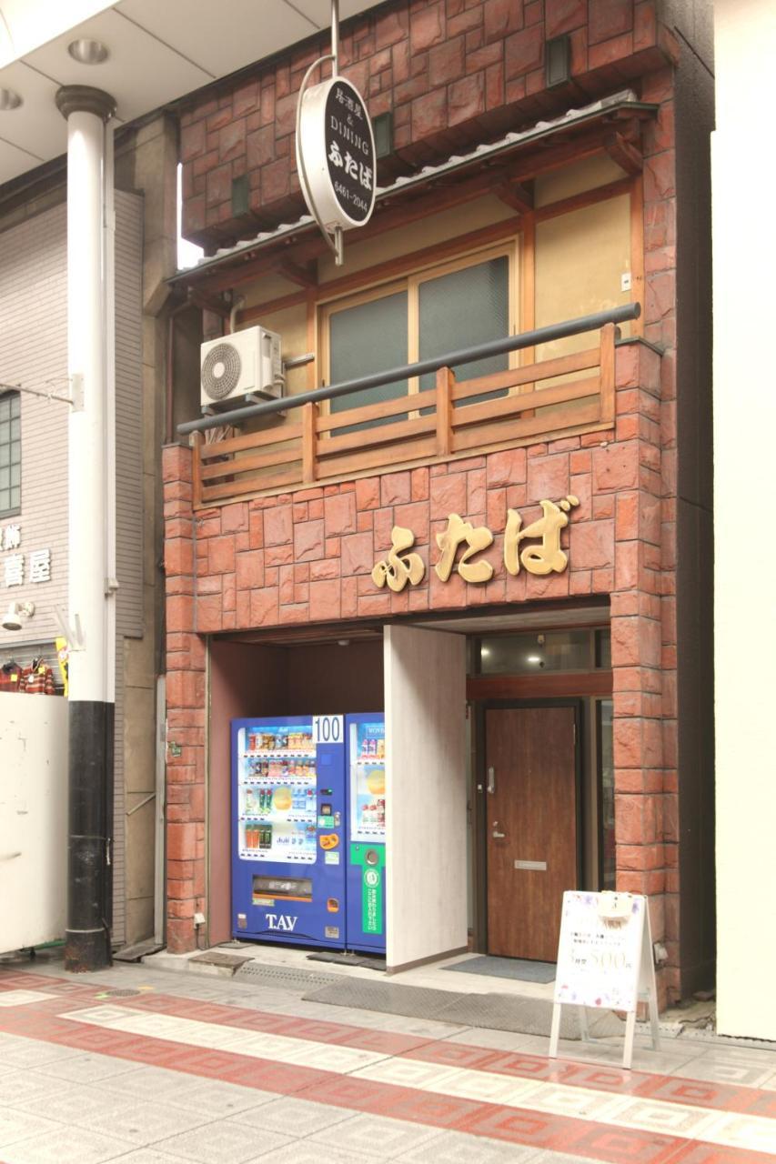 Guest House Futaba Osaca Exterior foto